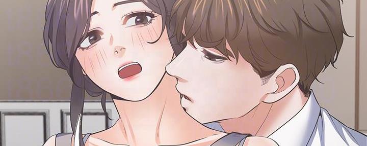 《渴望爱火难耐》第140话 第7页