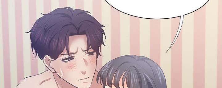 《渴望爱火难耐》第140话 第86页