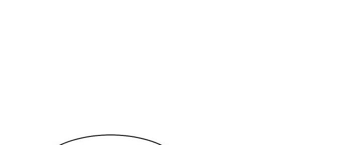 《渴望爱火难耐》第140话 第88页