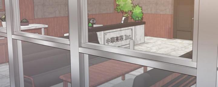《渴望爱火难耐》第140话 第93页
