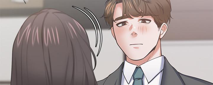 《渴望爱火难耐》第141话 第101页