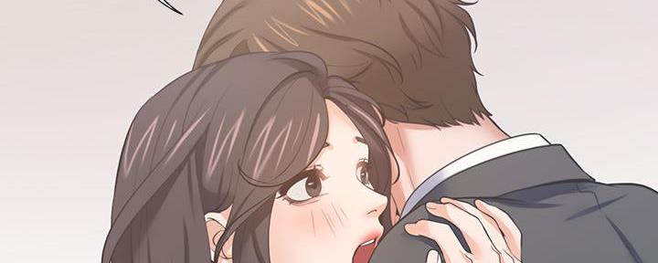 《渴望爱火难耐》第141话 第111页