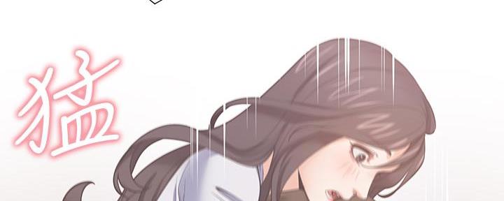 《渴望爱火难耐》第141话 第115页