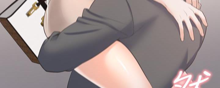 《渴望爱火难耐》第141话 第117页