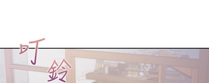 《渴望爱火难耐》第141话 第26页