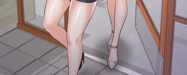 《渴望爱火难耐》第141话 第29页