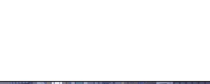 《渴望爱火难耐》第141话 第45页