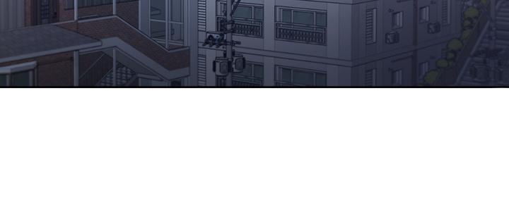 《渴望爱火难耐》第141话 第47页