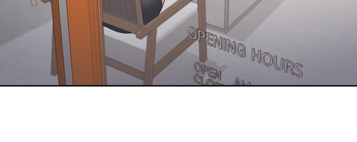 《渴望爱火难耐》第141话 第5页
