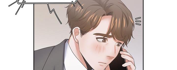 《渴望爱火难耐》第141话 第60页