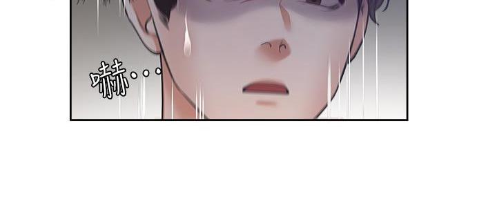 《渴望爱火难耐》第141话 第68页