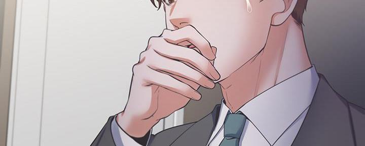 《渴望爱火难耐》第141话 第72页