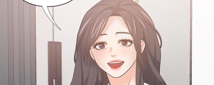 《渴望爱火难耐》第141话 第88页