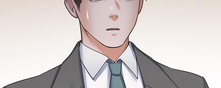 《渴望爱火难耐》第141话 第93页