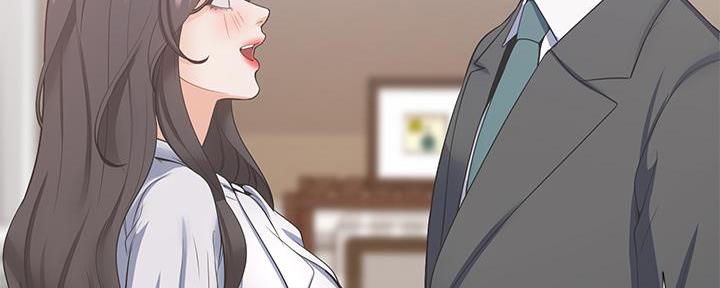 《渴望爱火难耐》第141话 第97页