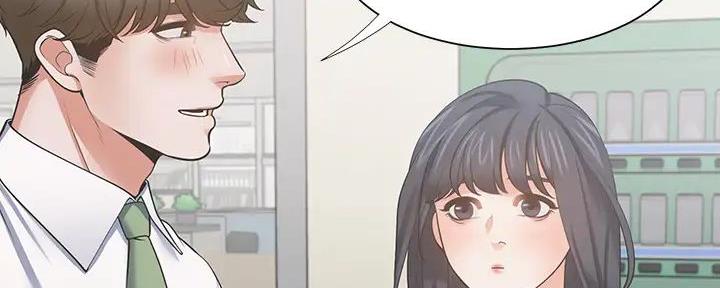 《渴望爱火难耐》第139话 第106页