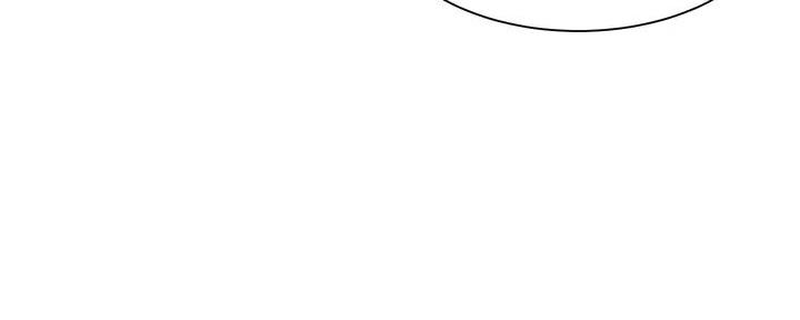 《渴望爱火难耐》第139话 第119页