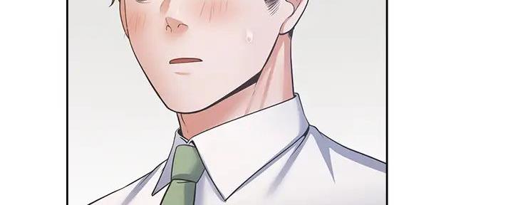 《渴望爱火难耐》第139话 第121页