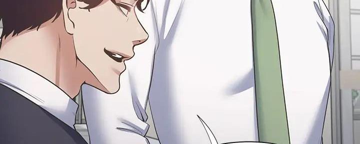 《渴望爱火难耐》第139话 第125页