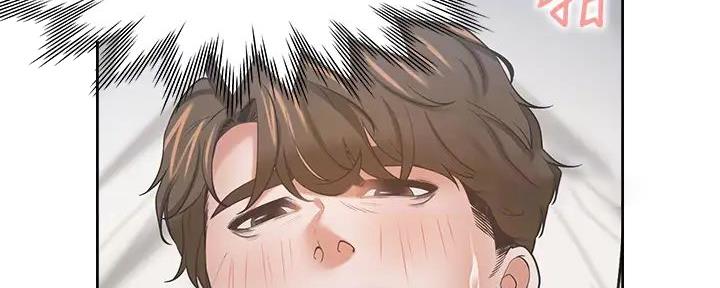 《渴望爱火难耐》第139话 第12页