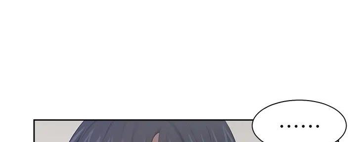 《渴望爱火难耐》第139话 第130页
