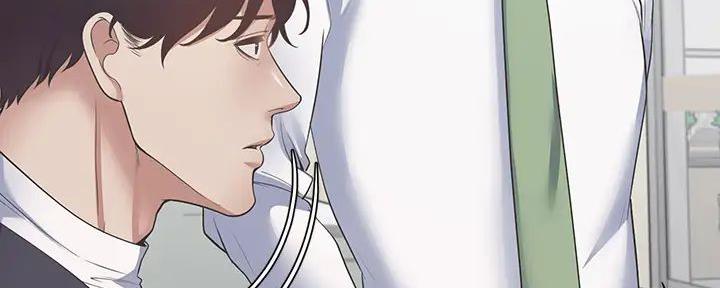 《渴望爱火难耐》第139话 第135页