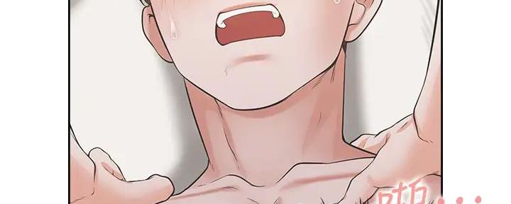 《渴望爱火难耐》第139话 第13页