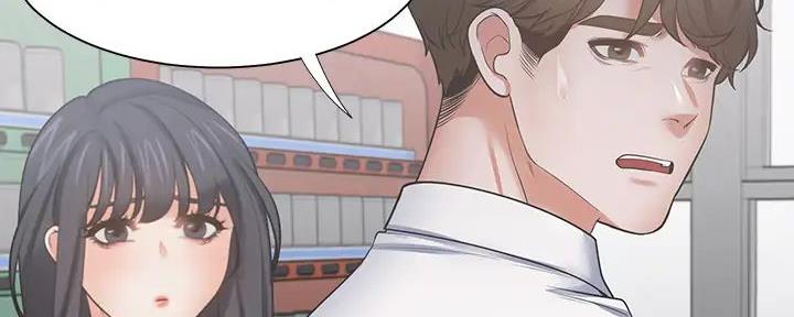 《渴望爱火难耐》第139话 第148页