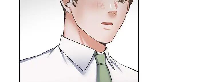 《渴望爱火难耐》第139话 第166页