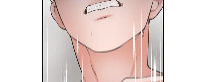 《渴望爱火难耐》第139话 第17页