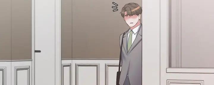 《渴望爱火难耐》第139话 第187页