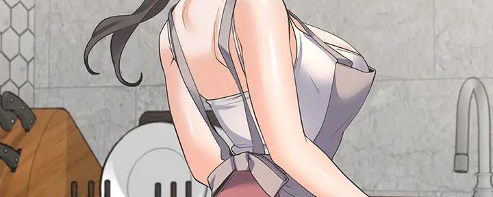 《渴望爱火难耐》第139话 第192页