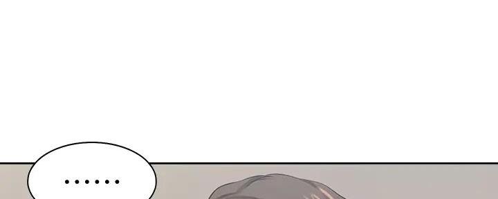《渴望爱火难耐》第139话 第195页