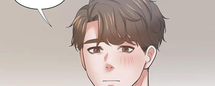 《渴望爱火难耐》第139话 第196页