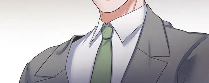 《渴望爱火难耐》第139话 第197页