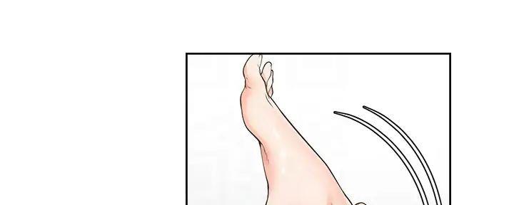 《渴望爱火难耐》第139话 第19页