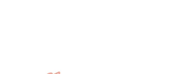 《渴望爱火难耐》第139话 第1页