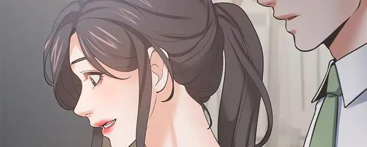 《渴望爱火难耐》第139话 第200页