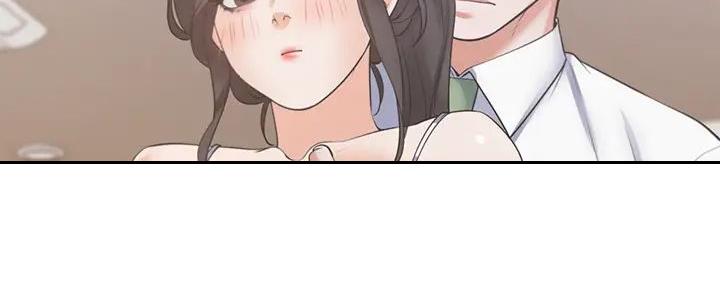 《渴望爱火难耐》第139话 第205页