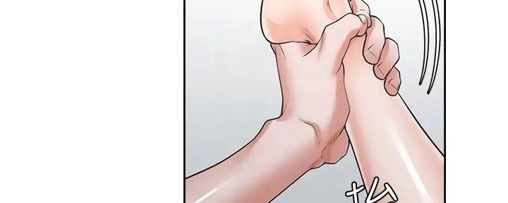 《渴望爱火难耐》第139话 第20页