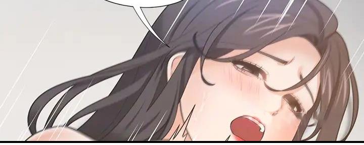 《渴望爱火难耐》第139话 第26页