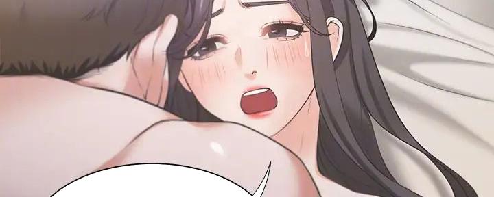 《渴望爱火难耐》第139话 第37页
