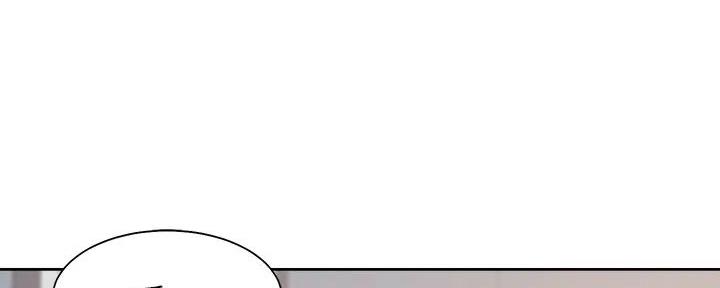 《渴望爱火难耐》第139话 第53页