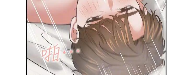 《渴望爱火难耐》第139话 第6页