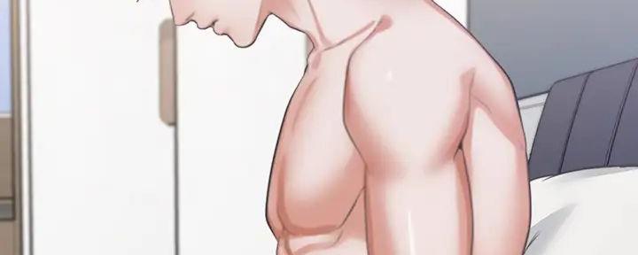《渴望爱火难耐》第139话 第71页