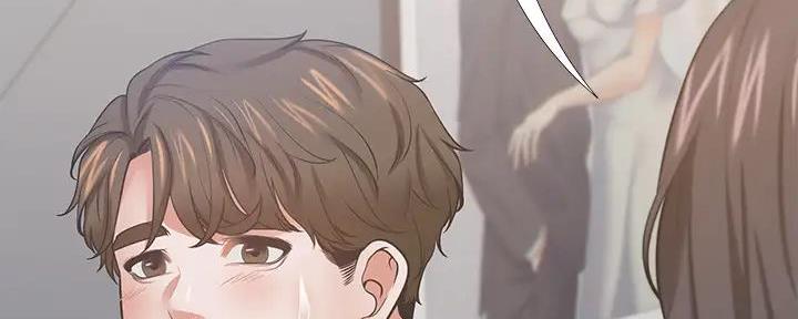 《渴望爱火难耐》第139话 第82页