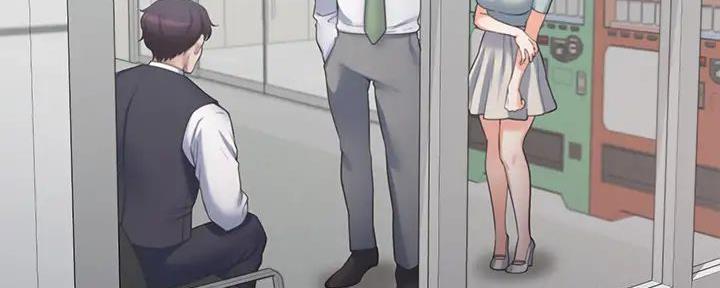 《渴望爱火难耐》第139话 第87页