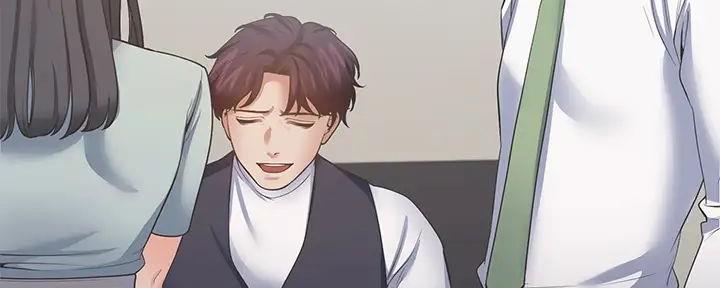 《渴望爱火难耐》第139话 第91页