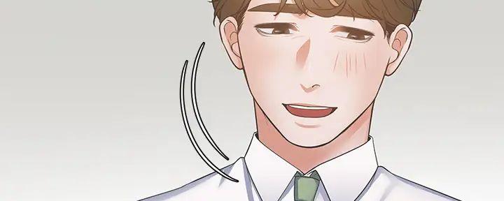 《渴望爱火难耐》第139话 第95页
