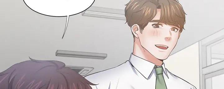 《渴望爱火难耐》第139话 第98页